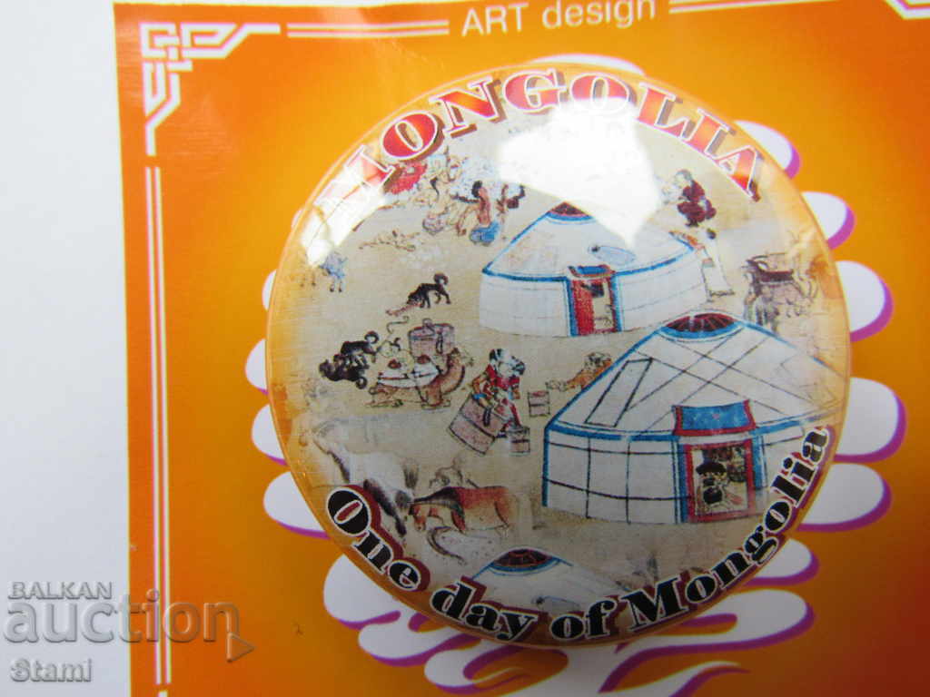Metal badge - One day in Mongolia with price 5.90 BGN | € 3.02 Metal badge - One day in Mongolia with price 5.90 BGN | € 3.02