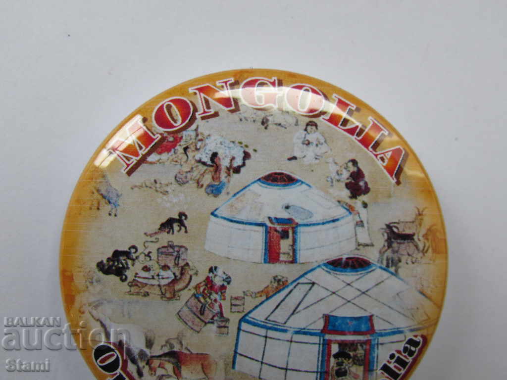 Metal badge - One day in Mongolia - 6 Metal badge - One day in Mongolia - 6