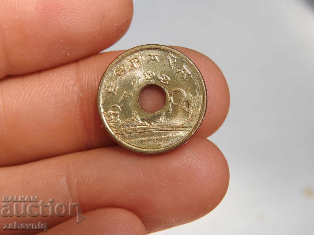 Spain 25 peters 1993 Spain 25 peters 1993