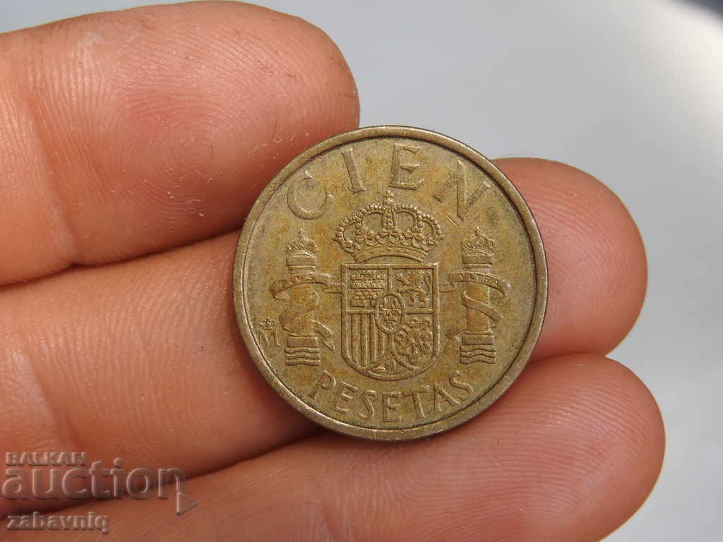 Spania 100 Pestes 1985 cu preț € 1.00 | 1.96 BGN Spania 100 Pestes 1985 cu preț € 1.00 | 1.96 BGN