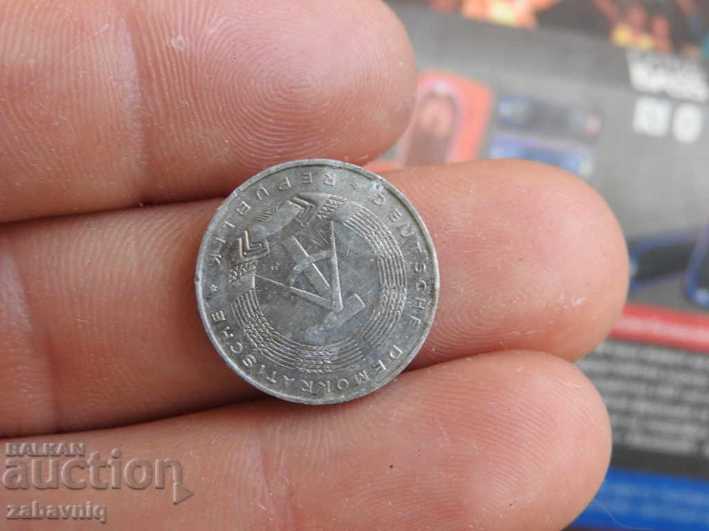 GDR Germany 5 pfnging 1975 with price € 0.15 | 0.29 BGN GDR Germany 5 pfnging 1975 with price € 0.15 | 0.29 BGN