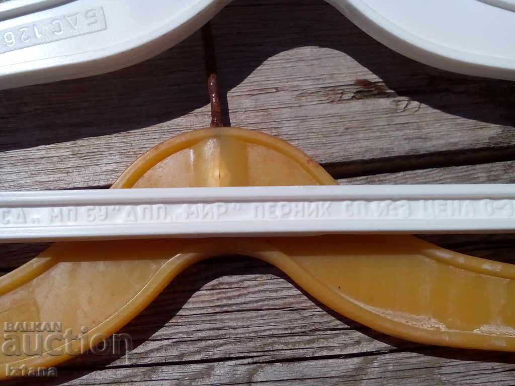 An old hanger, hangers - 6 An old hanger, hangers - 6