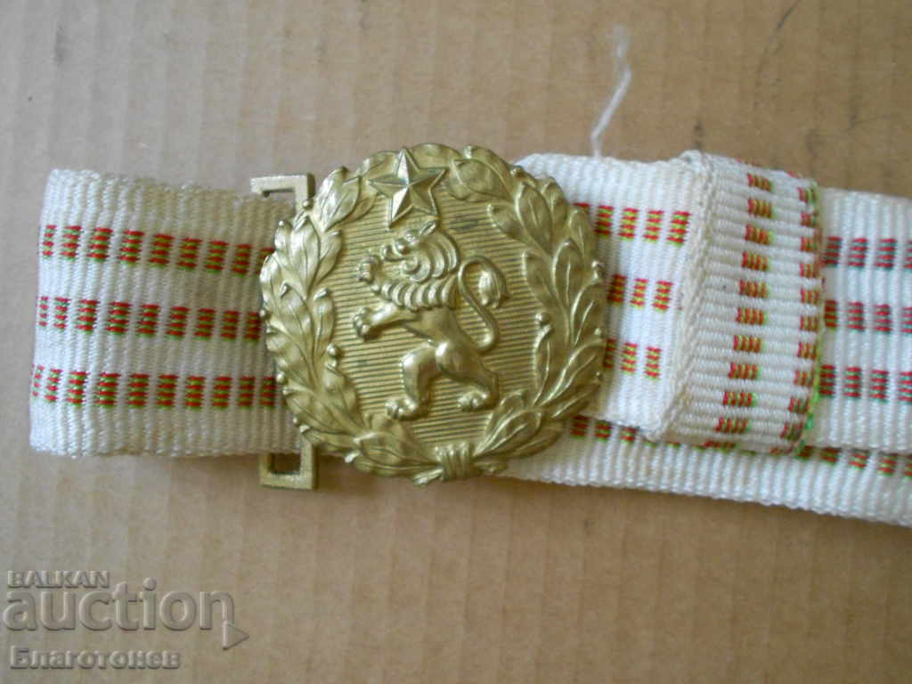 Belt belt with price 20.00 BGN | € 10.23 Belt belt with price 20.00 BGN | € 10.23