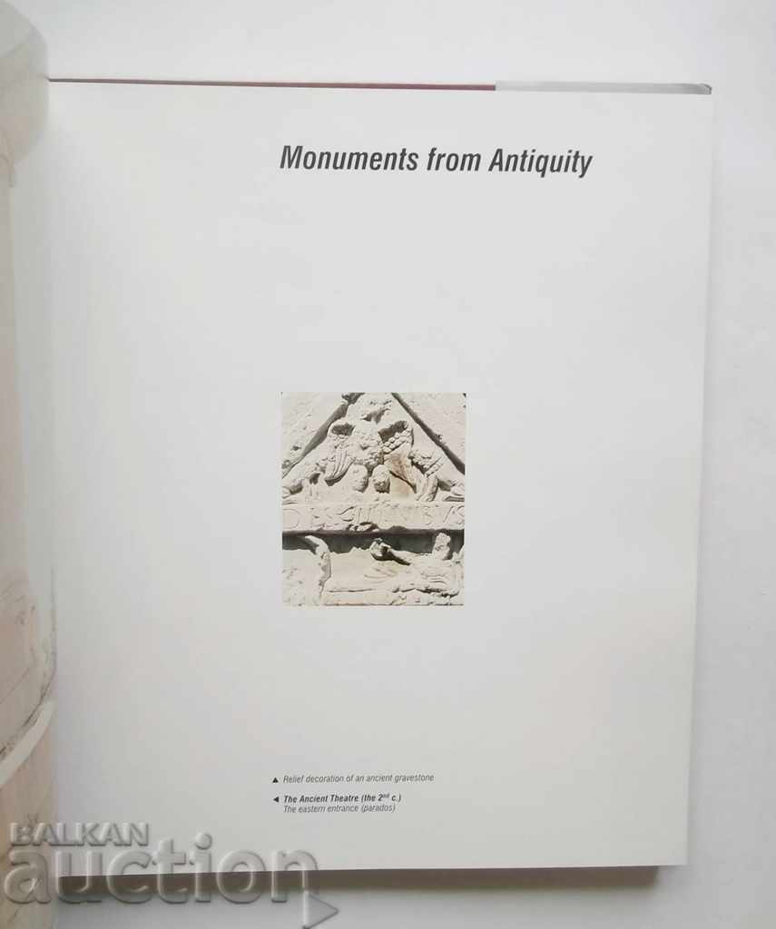 The Old Plovdiv - Krassimir linkov, A Pizhev 1998 г. Пловдив с цена 35.00 лв. | € 17.90 The Old Plovdiv - Krassimir linkov, A Pizhev 1998 г. Пловдив с цена 35.00 лв. | € 17.90