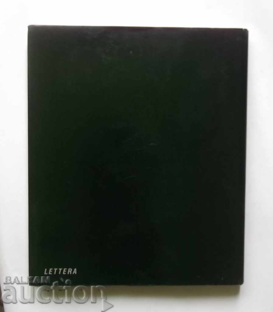 The Old Plovdiv - Krassimir linkov, A Pizhev 1998 г. Пловдив - 6 The Old Plovdiv - Krassimir linkov, A Pizhev 1998 г. Пловдив - 6