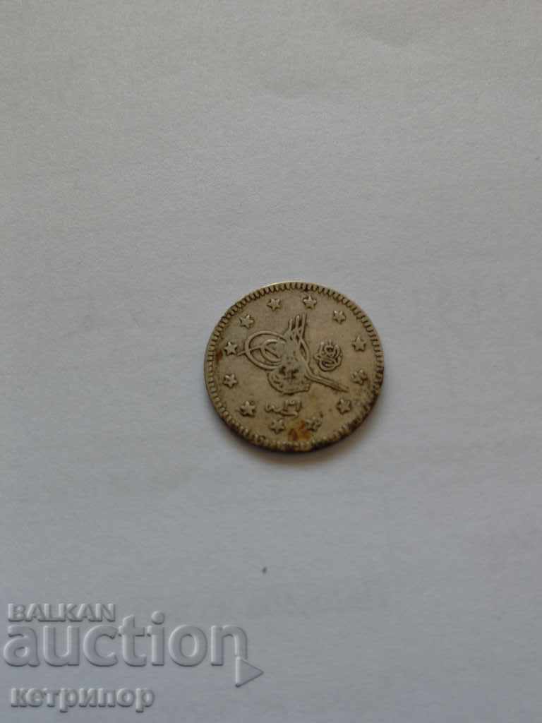 1 kurush 1293 / 31g Ottoman Turkey with price 15.00 BGN | € 7.67