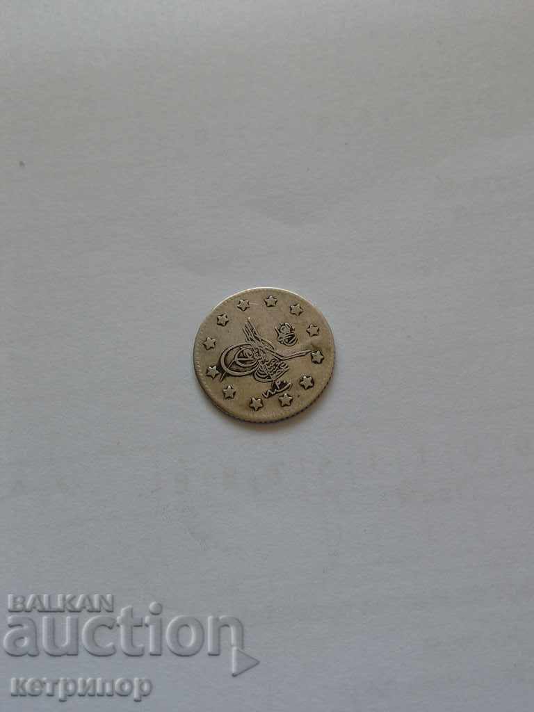1 kurush 1293/20 Ottoman Turkey with price 15.00 BGN | € 7.67