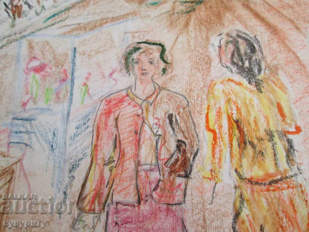 Drawing with colorful pencils painting picture "Women on Market" with price 30.00 BGN | € 15.34 Drawing with colorful pencils painting picture "Women on Market" with price 30.00 BGN | € 15.34