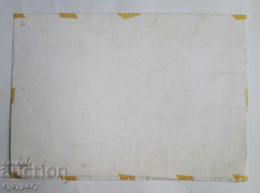 Delivery of Drawing with colorful pencils painting picture "Women on Market" Delivery of Drawing with colorful pencils painting picture "Women on Market"