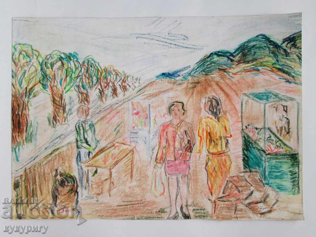 Рисунка с цветни моливи живопис картина "Жени на Пазар"