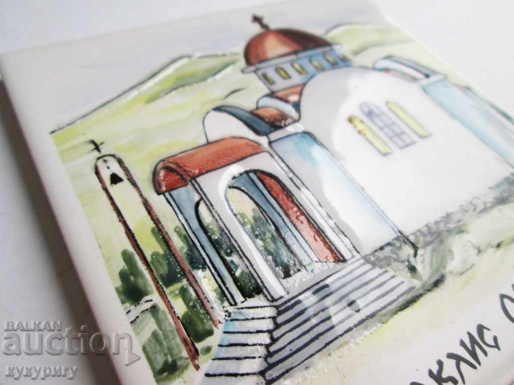 Παλιά διακόσμηση κεραμιδιών διακοσμημένη με το χέρι "Chapel St. Elijah" - 6 Παλιά διακόσμηση κεραμιδιών διακοσμημένη με το χέρι "Chapel St. Elijah" - 6