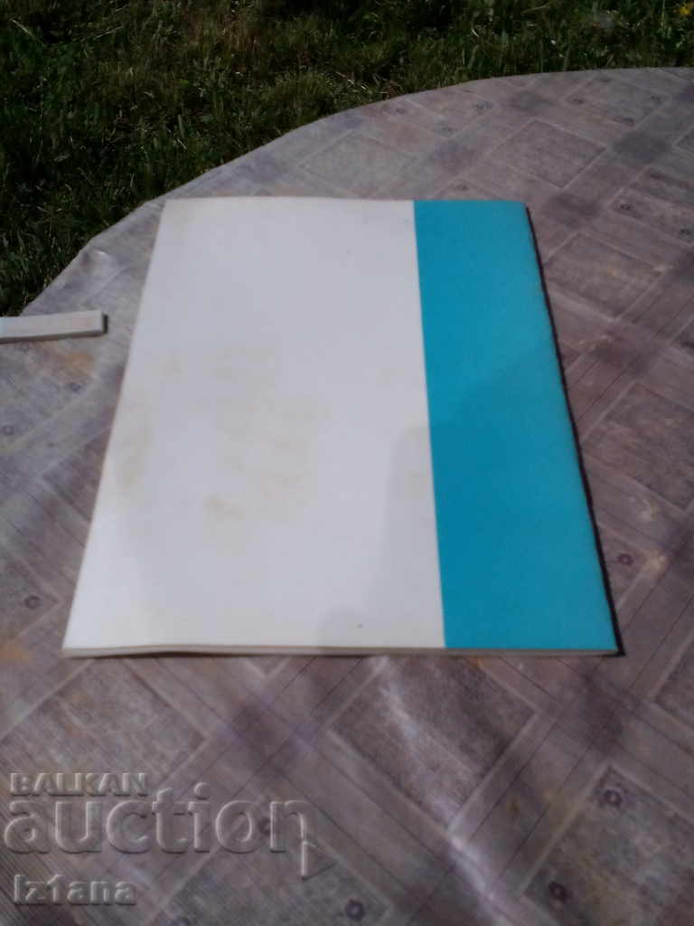 Delivery of Book Volunteer Handbook Delivery of Book Volunteer Handbook