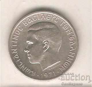 Greece 1 Drachma 1971 with price 1.20 BGN | € 0.61 Greece 1 Drachma 1971 with price 1.20 BGN | € 0.61