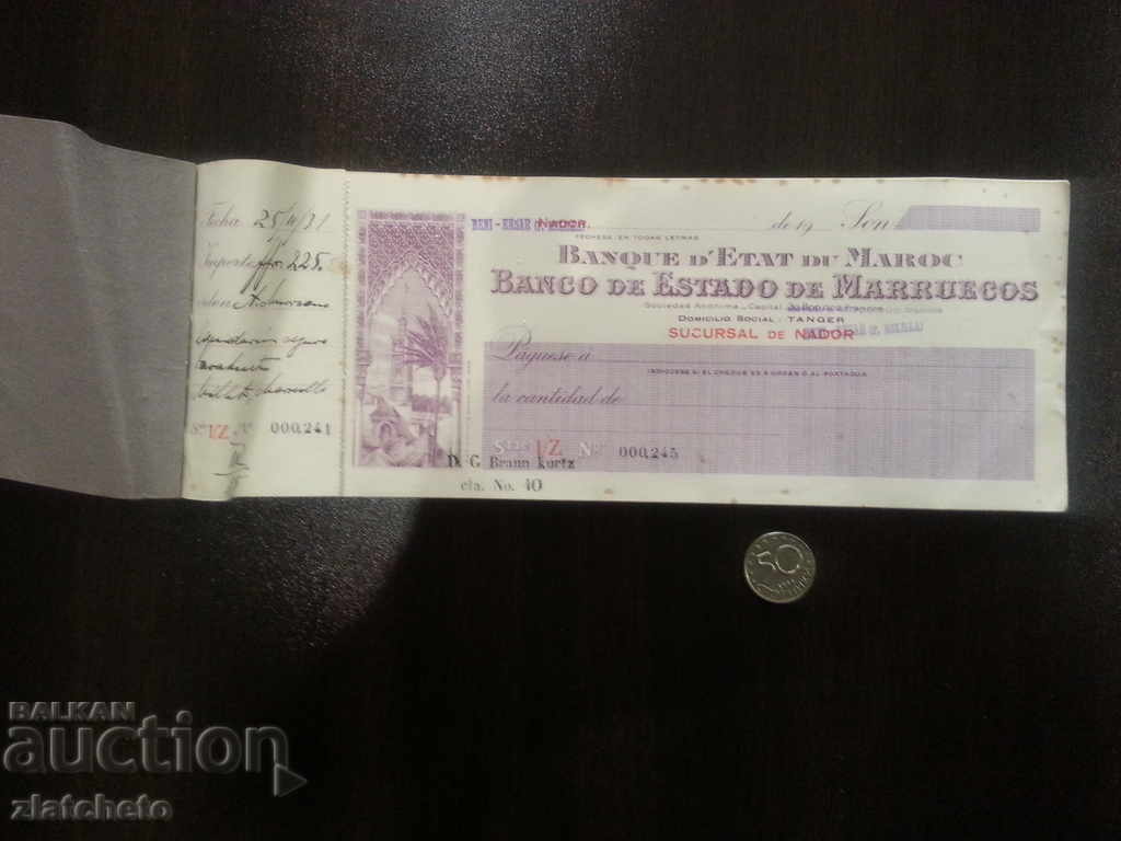 Check book 1931. Banque d'Etat du Maroc with price 80.00 BGN | € 40.90 Check book 1931. Banque d'Etat du Maroc with price 80.00 BGN | € 40.90