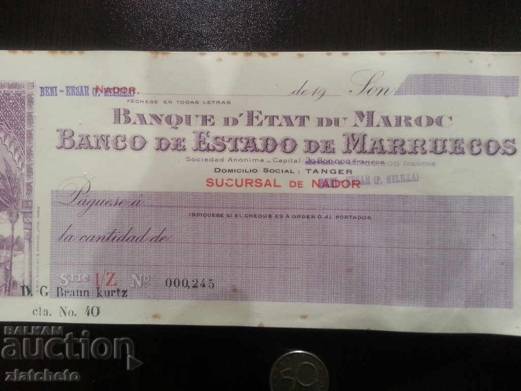 Auction Check book 1931. Banque d'Etat du Maroc Auction Check book 1931. Banque d'Etat du Maroc