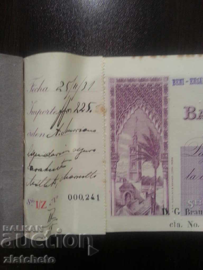 Delivery of Check book 1931. Banque d'Etat du Maroc Delivery of Check book 1931. Banque d'Etat du Maroc