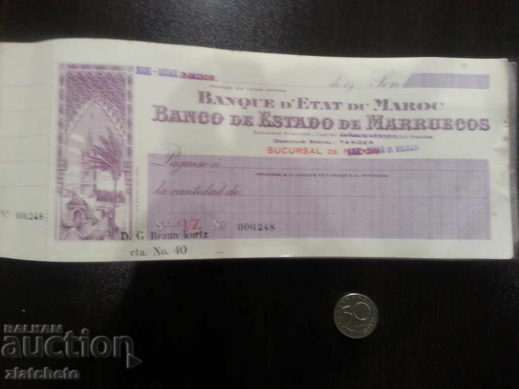 Check book 1931. Banque d'Etat du Maroc - 5 Check book 1931. Banque d'Etat du Maroc - 5