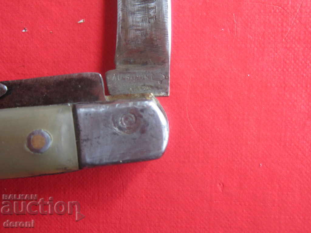 Delivery of Rare French knife Pradel Au Bidon knife blade Delivery of Rare French knife Pradel Au Bidon knife blade