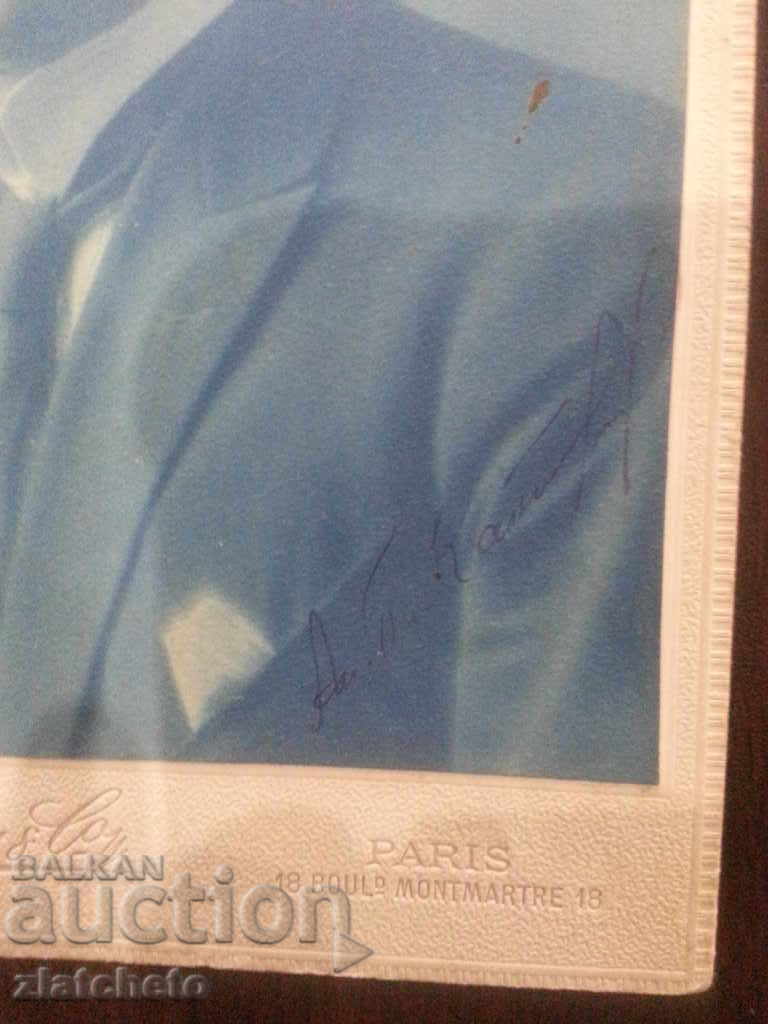 Auction Old photo. CVD Auction Old photo. CVD