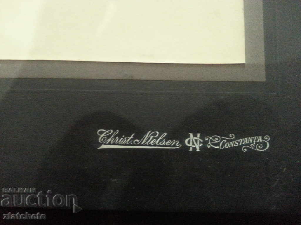 Old photo. CVD with price 28.00 BGN | € 14.32 Old photo. CVD with price 28.00 BGN | € 14.32