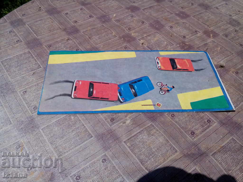 Curriculum with price 4.00 BGN | € 2.05 Curriculum with price 4.00 BGN | € 2.05