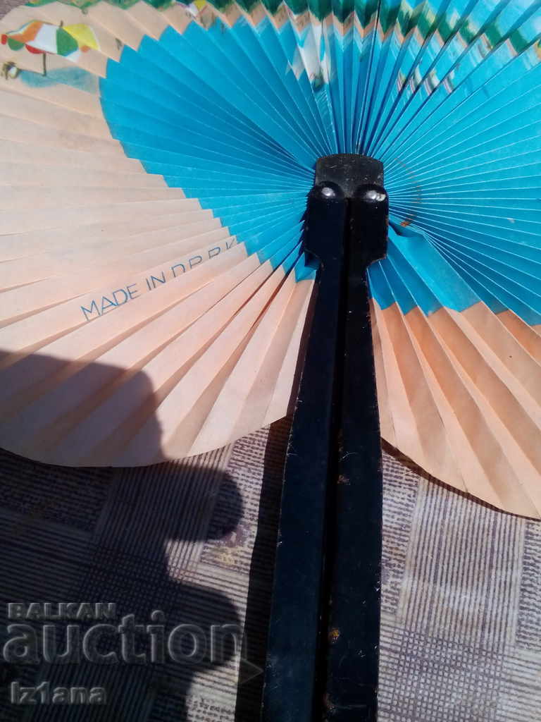 Παλιό ανεμιστήρα με τιμή 10.00 BGN | € 5.11 Παλιό ανεμιστήρα με τιμή 10.00 BGN | € 5.11