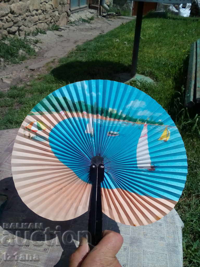 Δημοπρασία Παλιό ανεμιστήρα Δημοπρασία Παλιό ανεμιστήρα