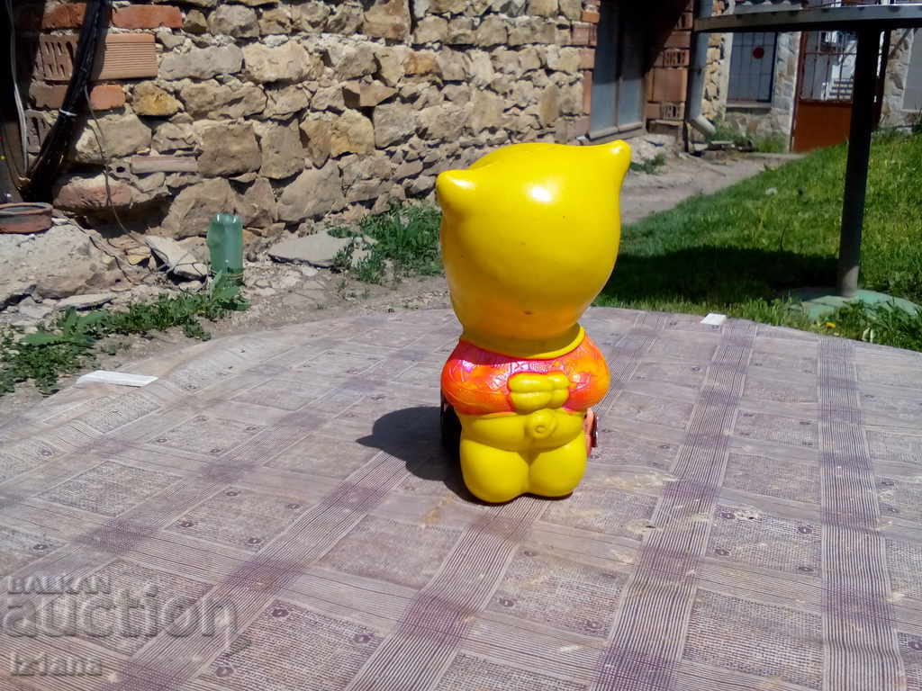 Auction Toy, pig Auction Toy, pig