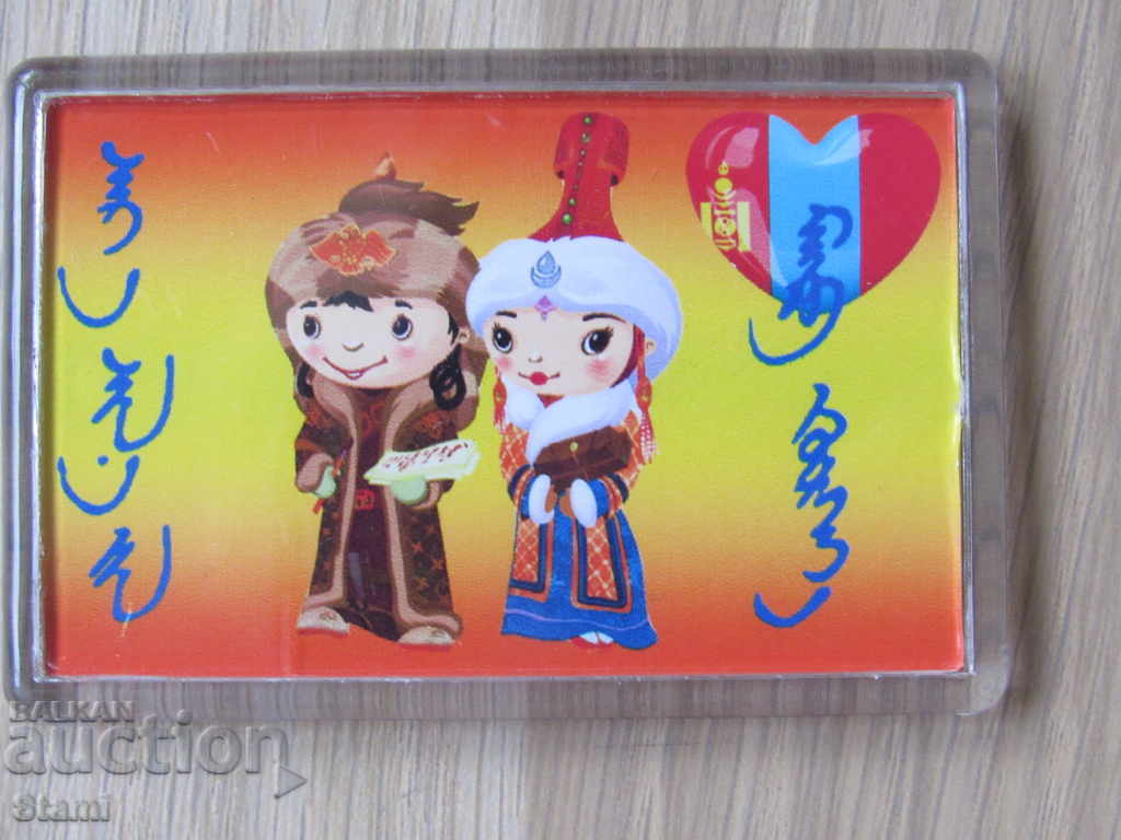 Authentic magnet from Mongolia-25 series with price 6.00 BGN | € 3.07 Authentic magnet from Mongolia-25 series with price 6.00 BGN | € 3.07