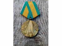 Μετάλλιο, Παραγγελία 100 χρόνων από την Οθωμανική Αυτοκρατορία