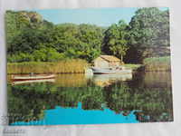 Ropotamo River 1969 K 145