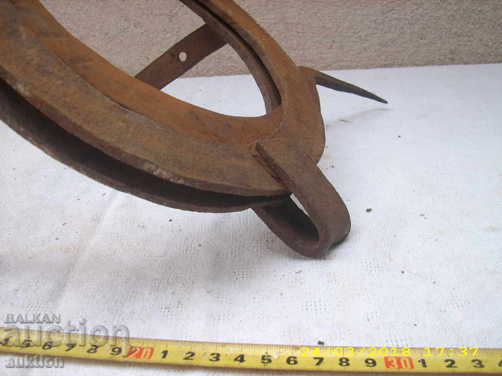 Auction FORGED METAL GUILLOTINE, BUTTER FOR CUTTING WORKS Auction FORGED METAL GUILLOTINE, BUTTER FOR CUTTING WORKS