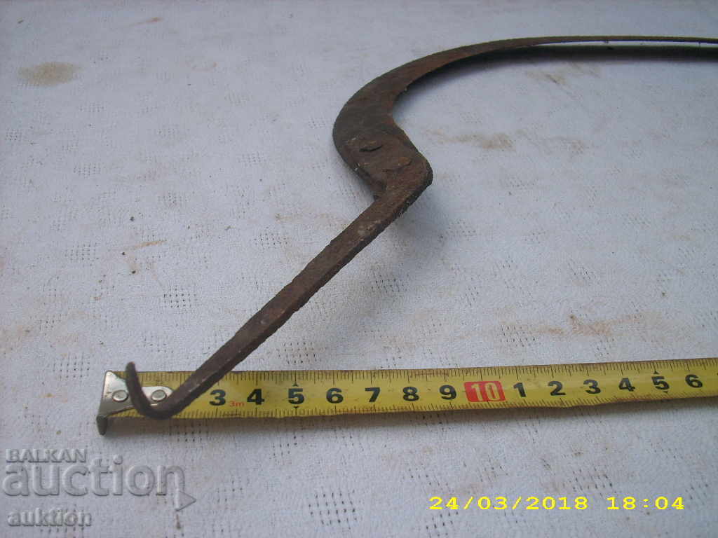 STAR COVAN SURP with price 2.49 BGN | € 1.27 STAR COVAN SURP with price 2.49 BGN | € 1.27