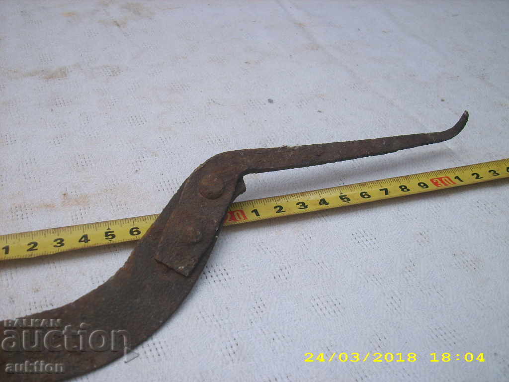 Auction STAR COVAN SURP Auction STAR COVAN SURP