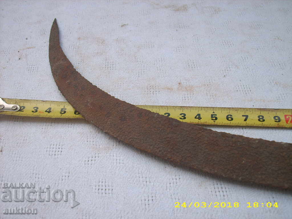 Delivery of STAR COVAN SURP Delivery of STAR COVAN SURP