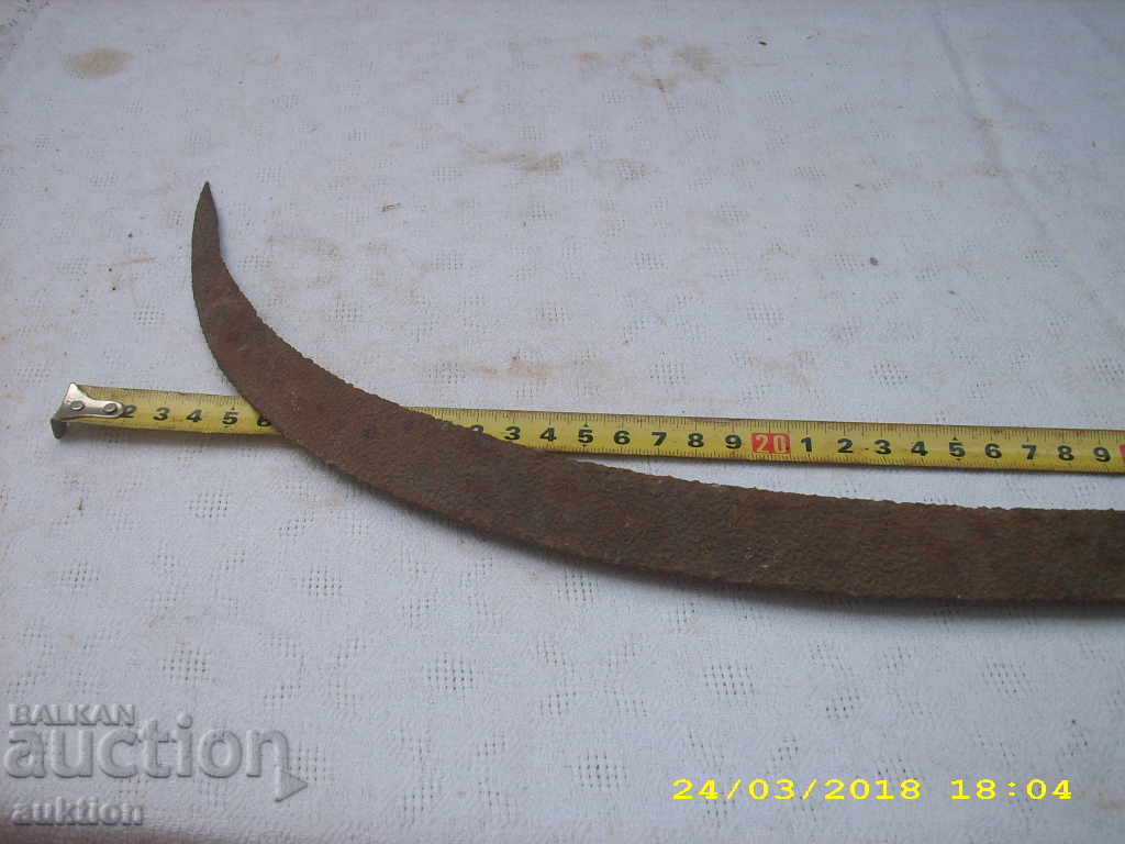 STAR COVAN SURP - 7 STAR COVAN SURP - 7