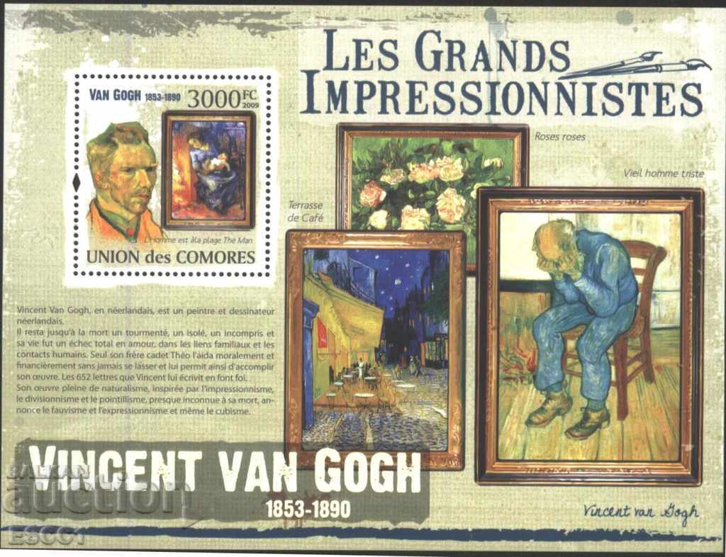Καθαρή ζωγραφική σε μπλοκ Vincent Van Gog 2009 από τις Κομόρες