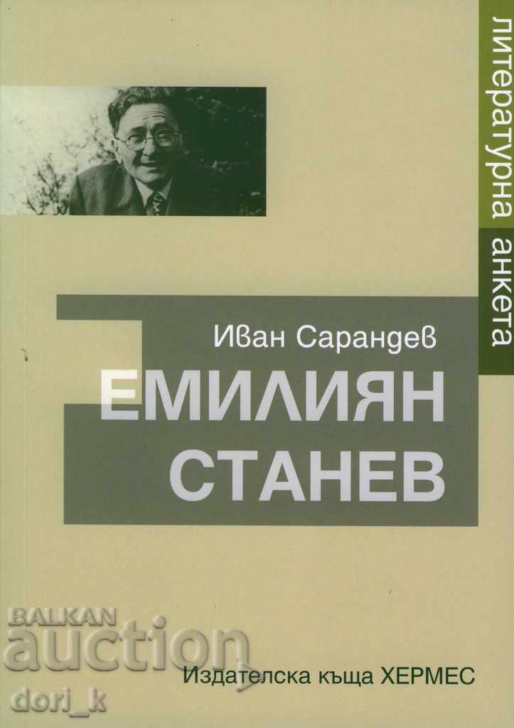 Emilian Stanev: Literary poll