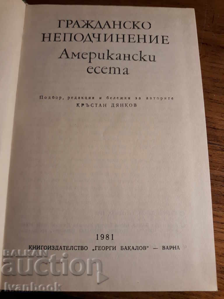 Auction Civil Disobedience - American Essays Auction Civil Disobedience - American Essays