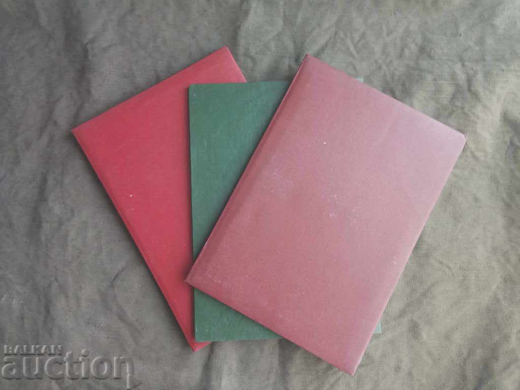 Auction Congratulations on the occasion of the 60th anniversary Auction Congratulations on the occasion of the 60th anniversary