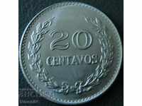 20 центаво 1970, Колумбия