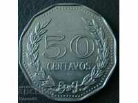 50 центаво 1971, Колумбия