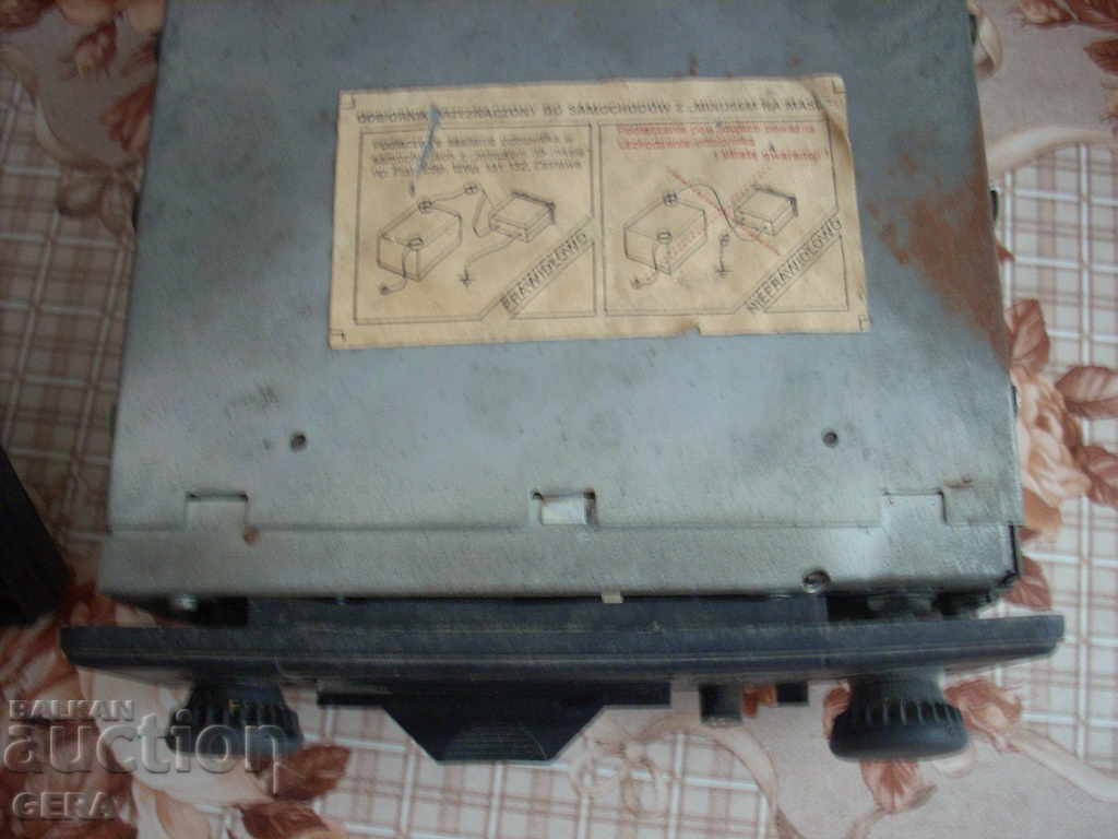 radio cassette recorder with price 50.00 BGN | € 25.56 radio cassette recorder with price 50.00 BGN | € 25.56