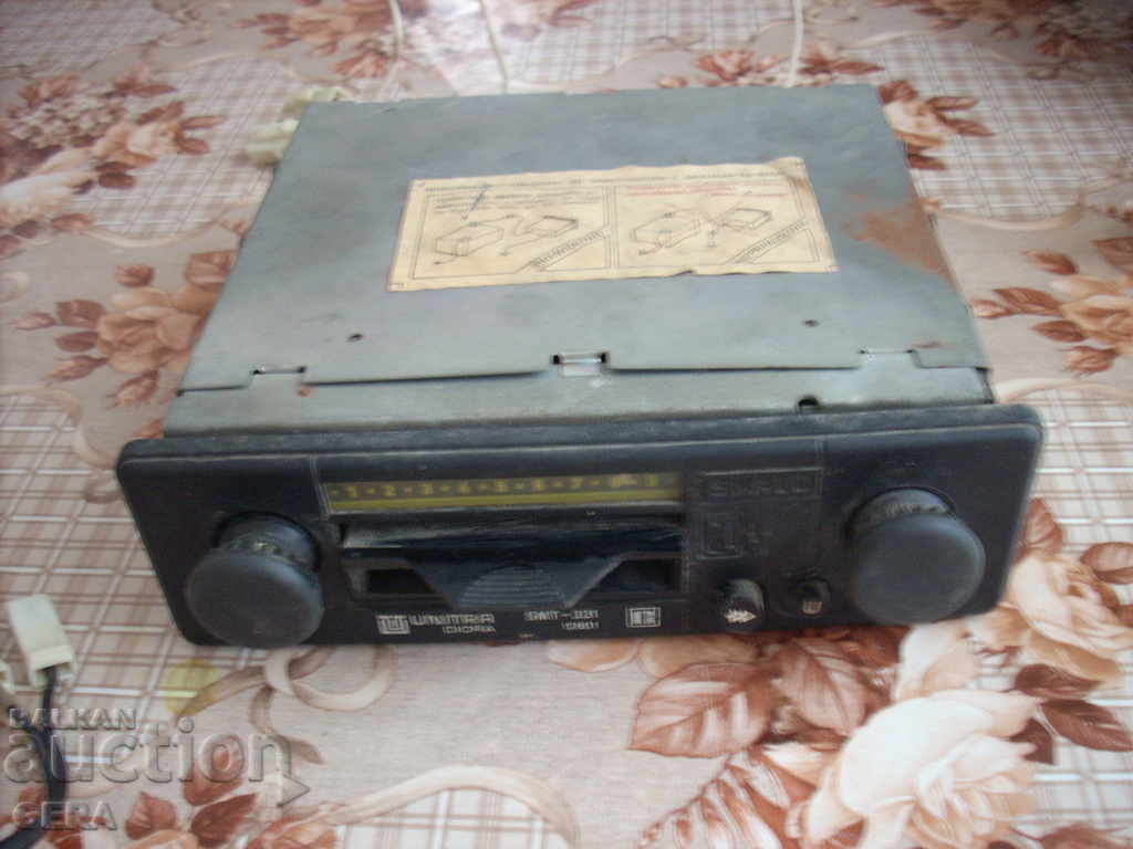 Delivery of radio cassette recorder Delivery of radio cassette recorder