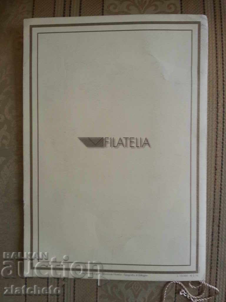 Auction 1st.BZZ. 6 collection marks. Italy Auction 1st.BZZ. 6 collection marks. Italy