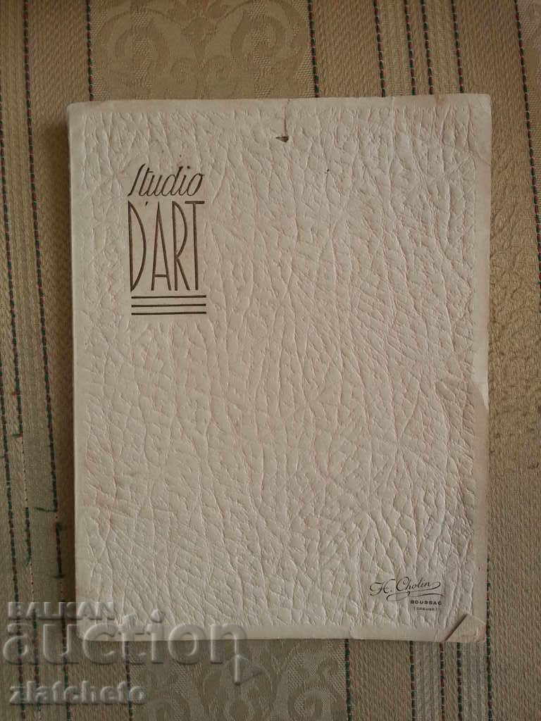 Old pictures. French photo with price 5.00 BGN | € 2.56 Old pictures. French photo with price 5.00 BGN | € 2.56