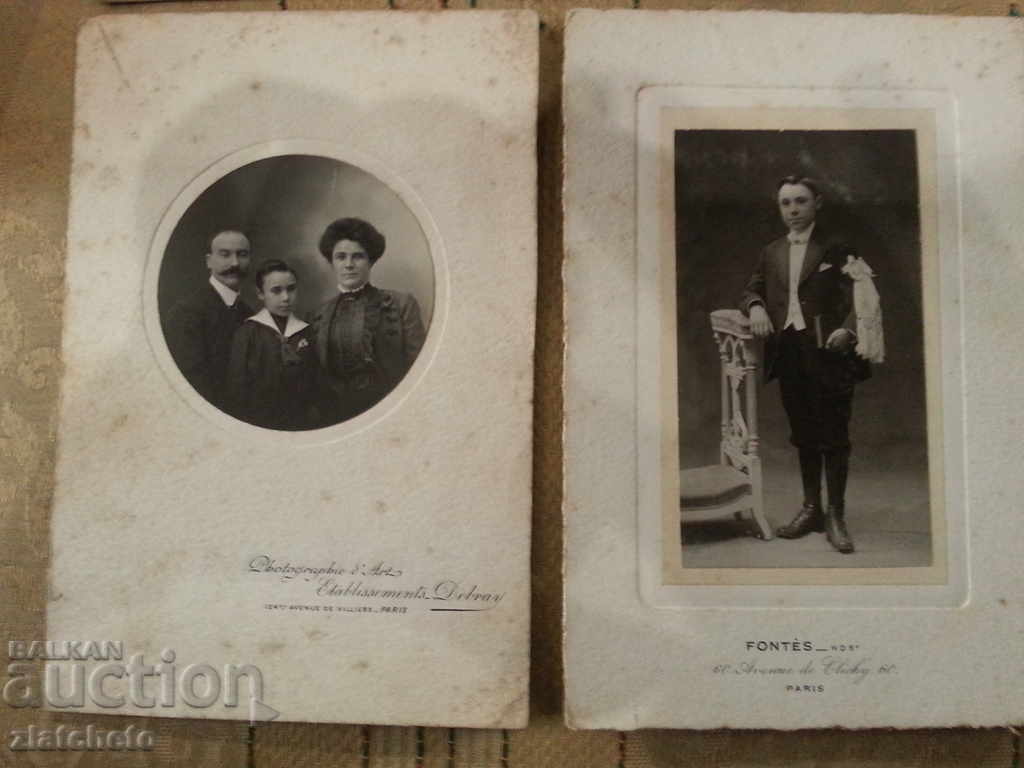 Old pictures. French photo with price 27.00 BGN | € 13.80 Old pictures. French photo with price 27.00 BGN | € 13.80