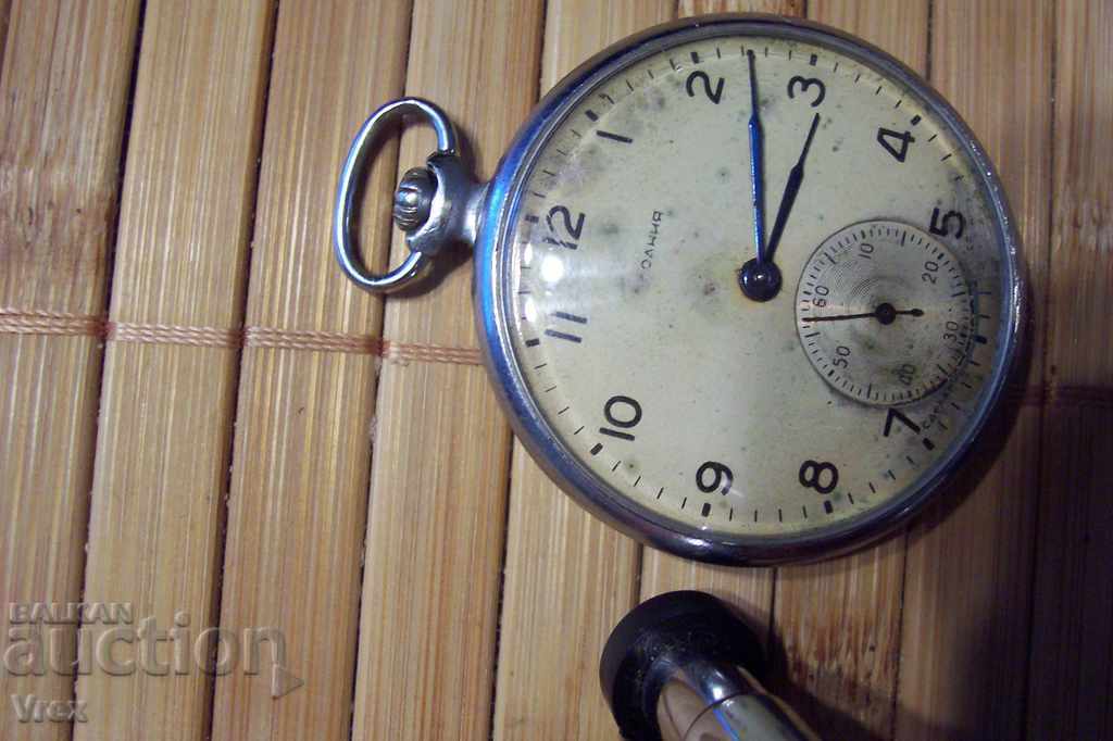 Pocket watch MOLNIJA with price 55.00 BGN | € 28.12 Pocket watch MOLNIJA with price 55.00 BGN | € 28.12