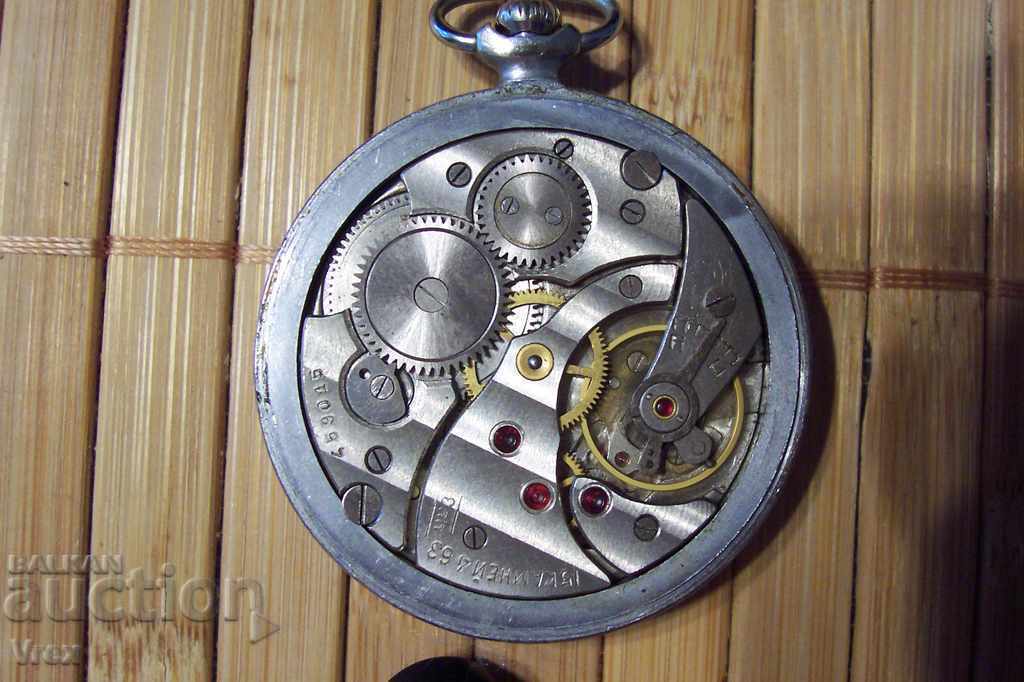 Delivery of Pocket watch MOLNIJA Delivery of Pocket watch MOLNIJA