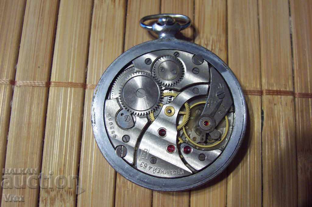 Pocket watch MOLNIJA - 5 Pocket watch MOLNIJA - 5